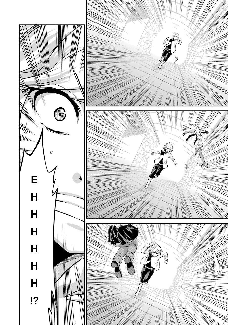 dungeon ni deai wo motomeru no wa machigatte iru darou ka gaiden - sword oratoria chapter 29 37