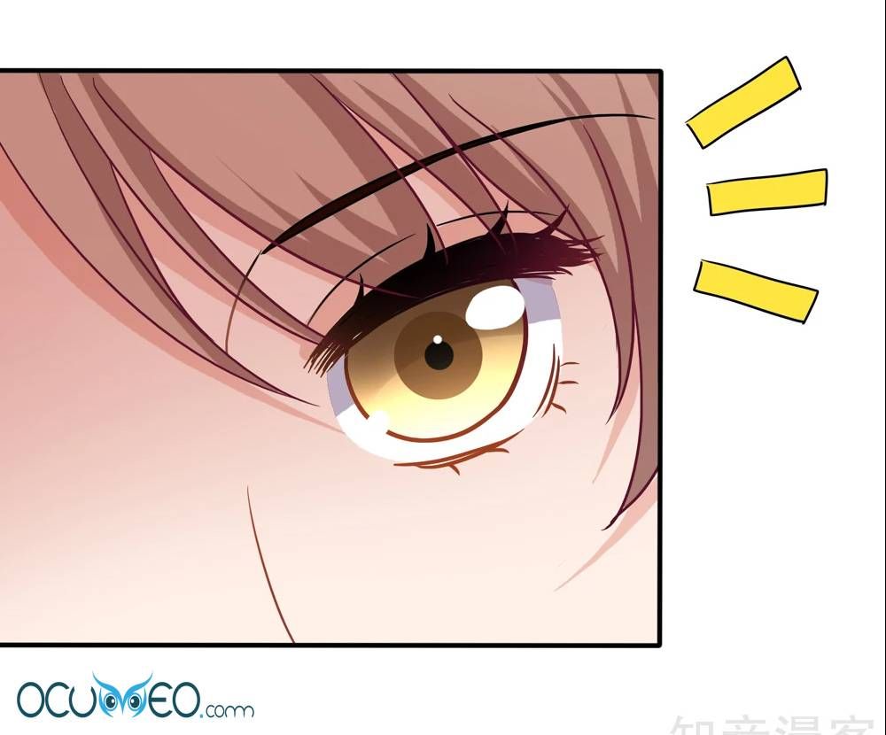 mỹ vị giai thê chapter 26 13