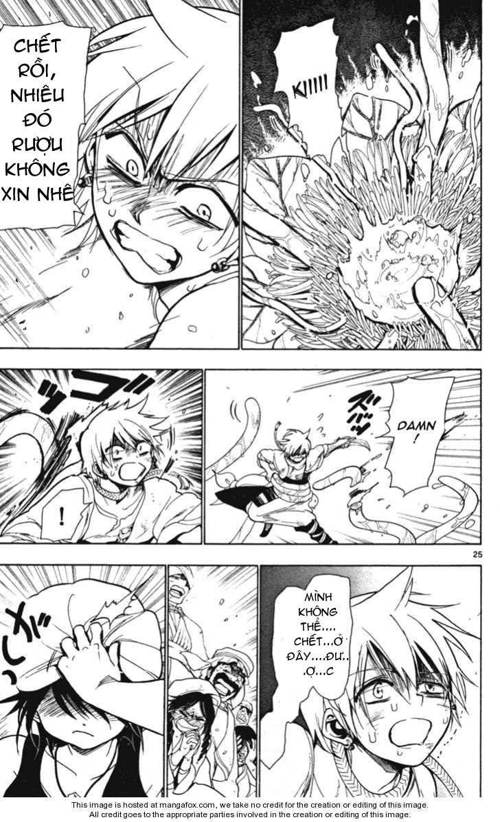 magi - the labyrinth of magic chapter 2 25