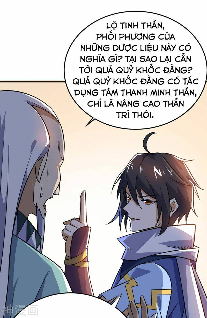 thần võ đế tôn chapter 72 21