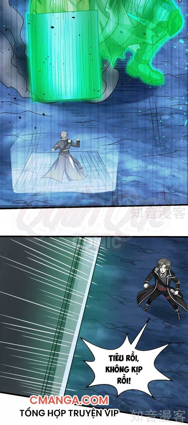 kiếm vũ chapter 110 3