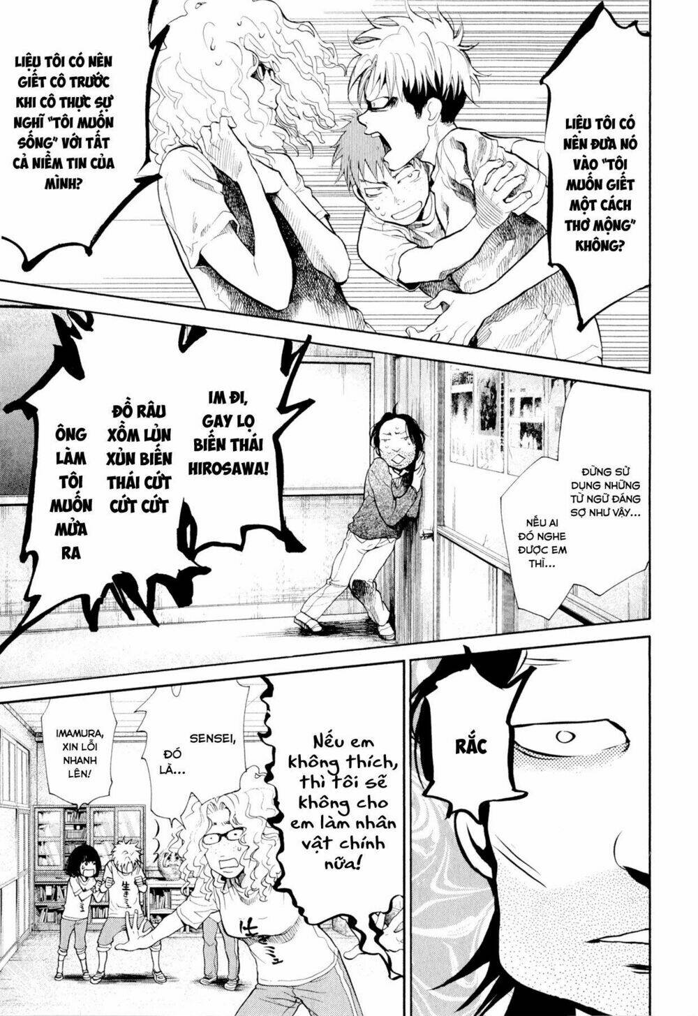 again!! chapter 91 8