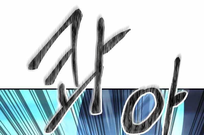 the live chapter 91 77