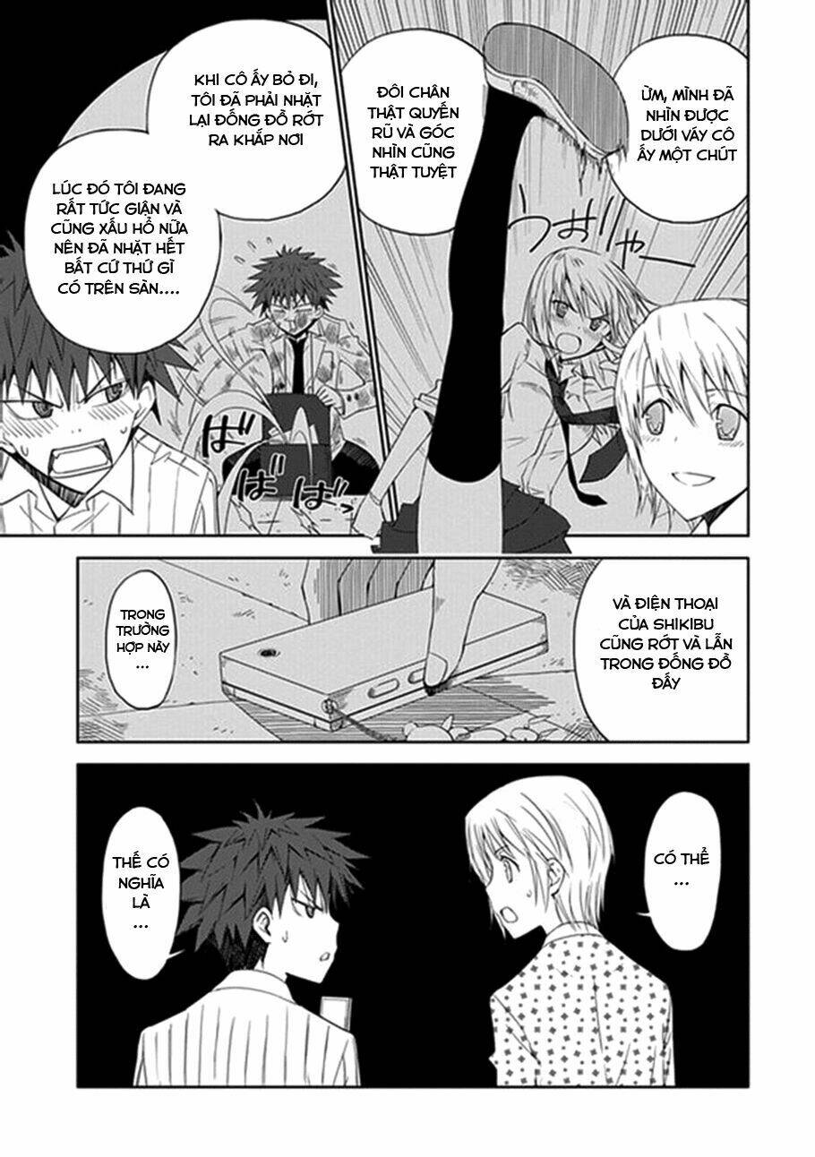 aoi - hikaru ga chikyuu ni itakoro chapter 5 31