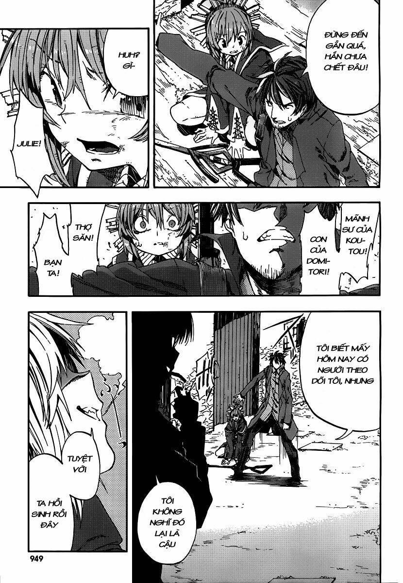 kamisama no inai nichiyoubi chapter 9 6