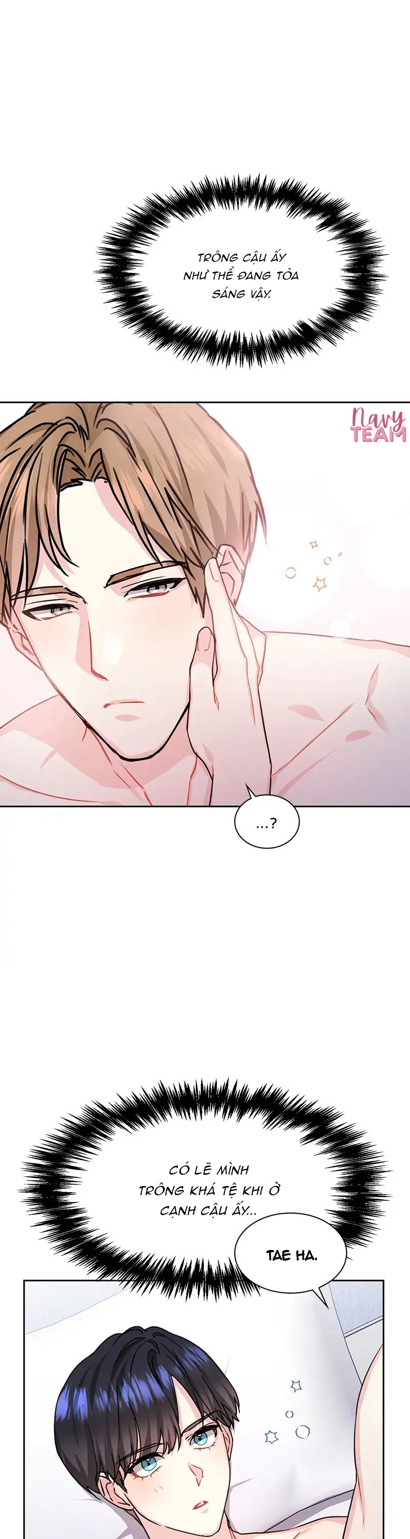 vanilla soda sky chapter 42 15