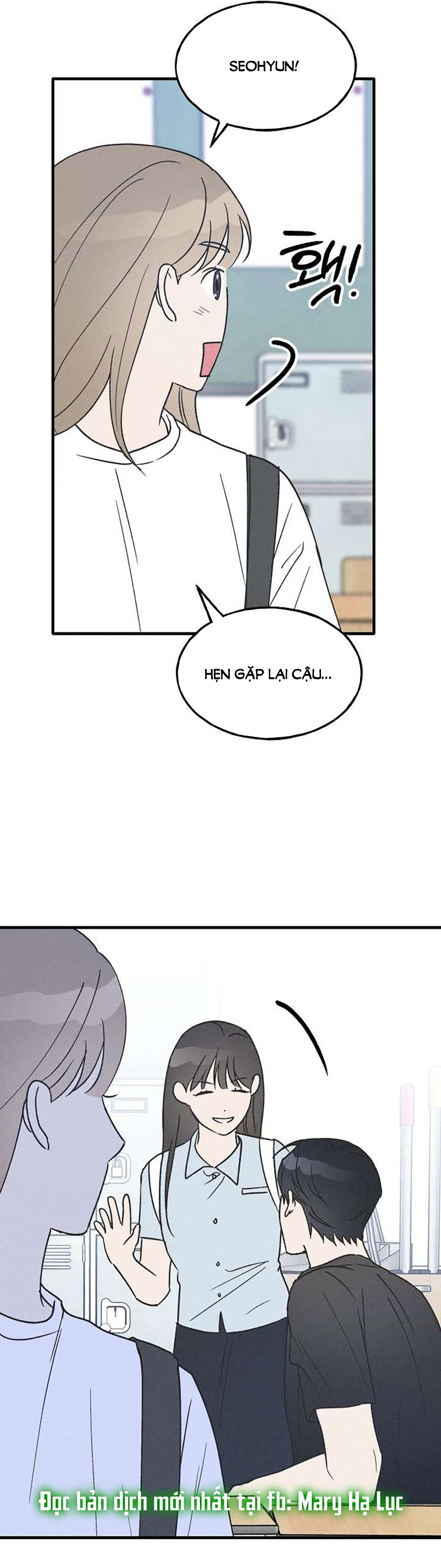 nguyên tắc của bạn thân là con trai chapter 24.2 13