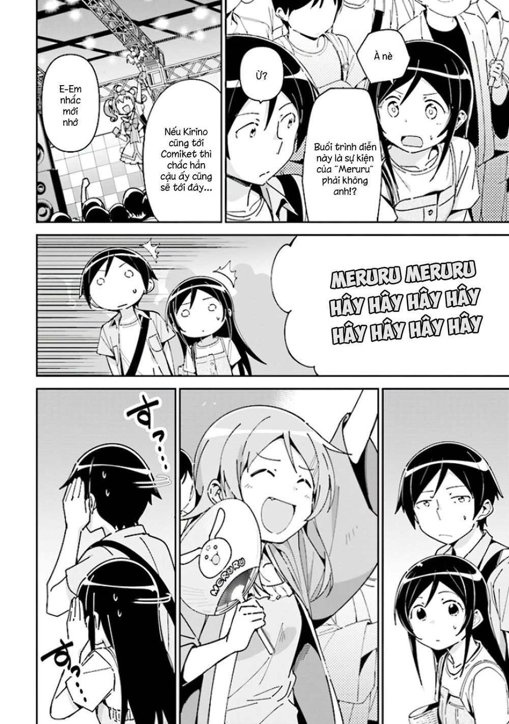 em gái tôi không thể nào dễ thương đến vậy. ayase if chapter 4.1 18