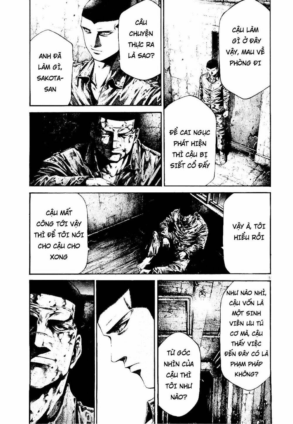 rainbow chapter 218 7