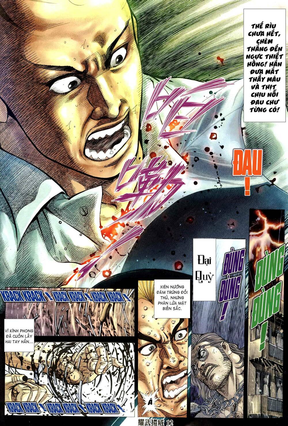 diệu võ dương oai chapter 321 10