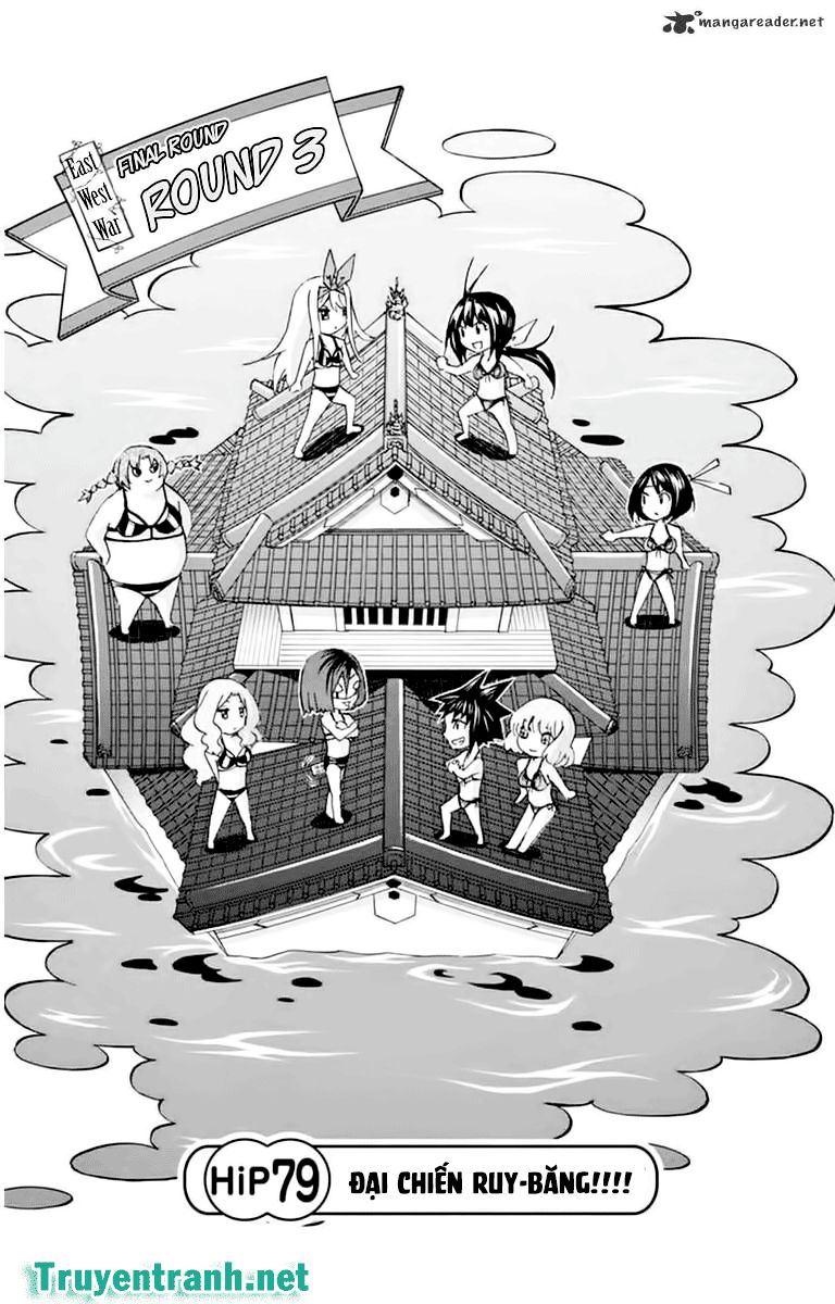 keijo!!!!!!!! (yml) chapter 114 2