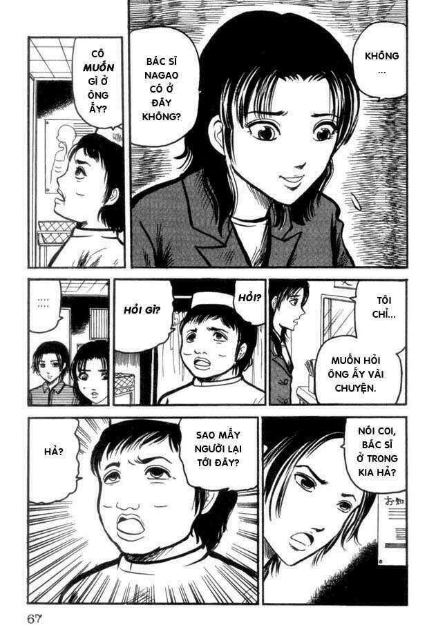 the ring chapter 11 17