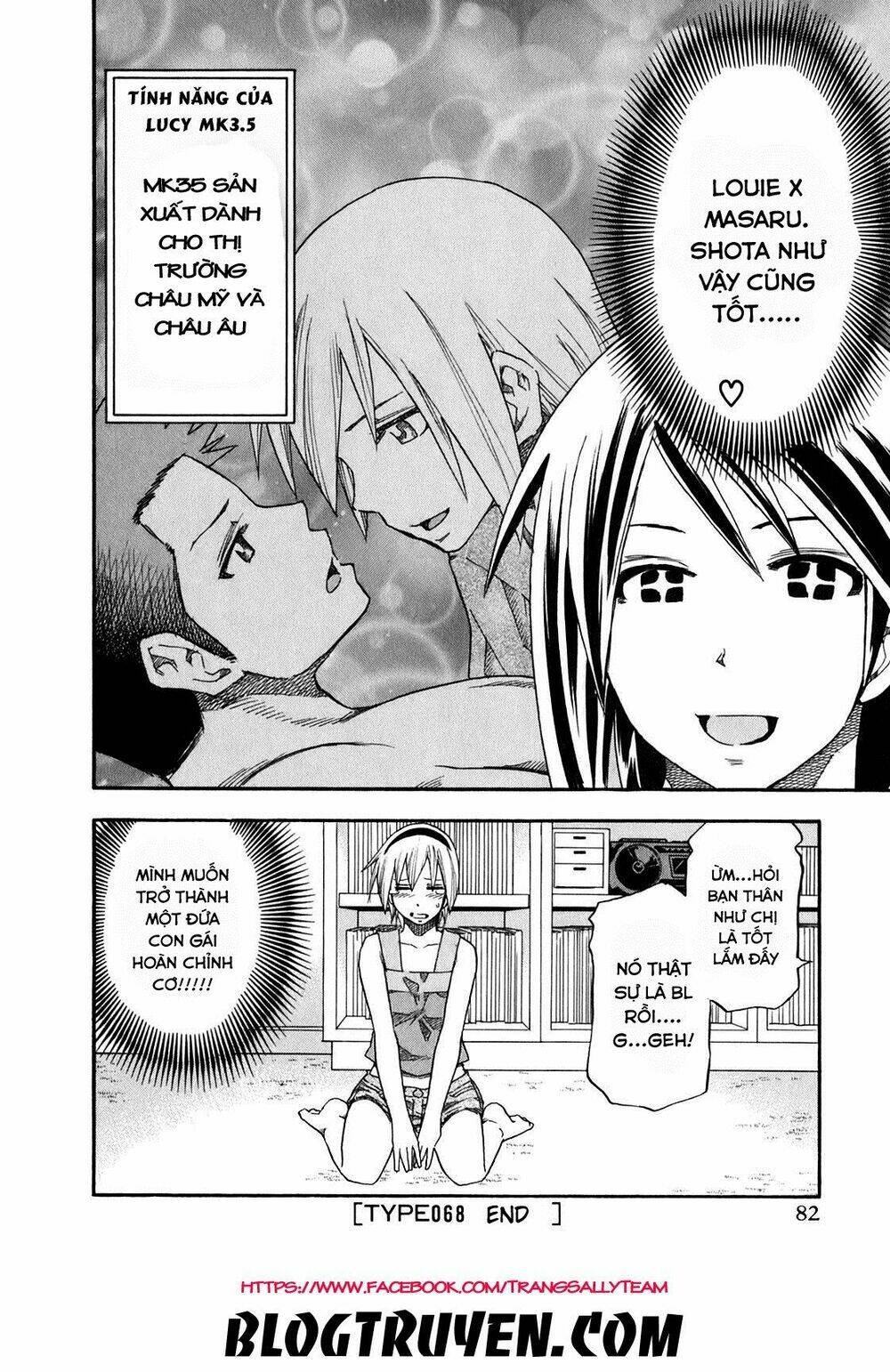 yuria 100 shiki chapter 68 21