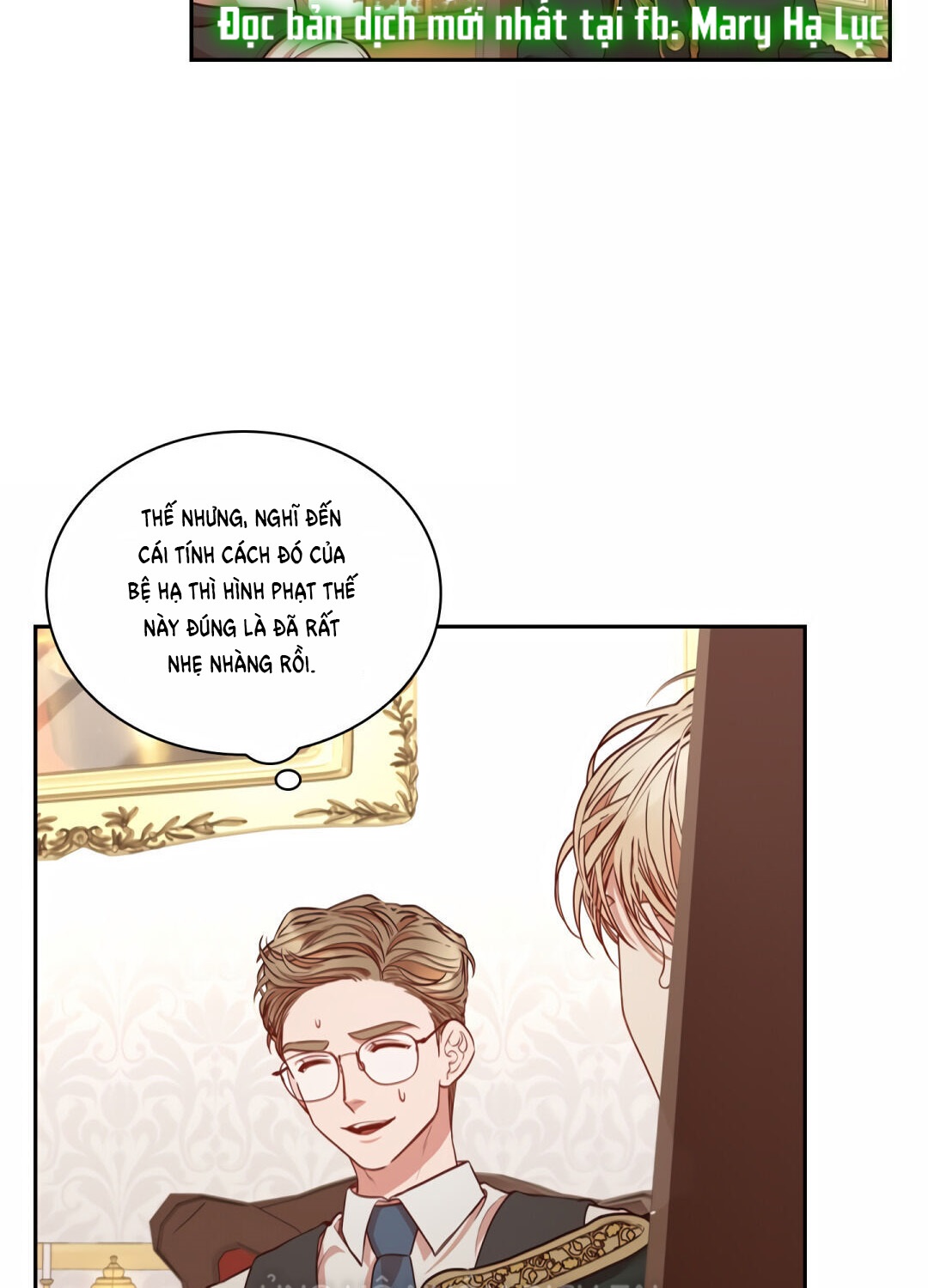 trở thành thư ký của bạo chúa chapter 26 17