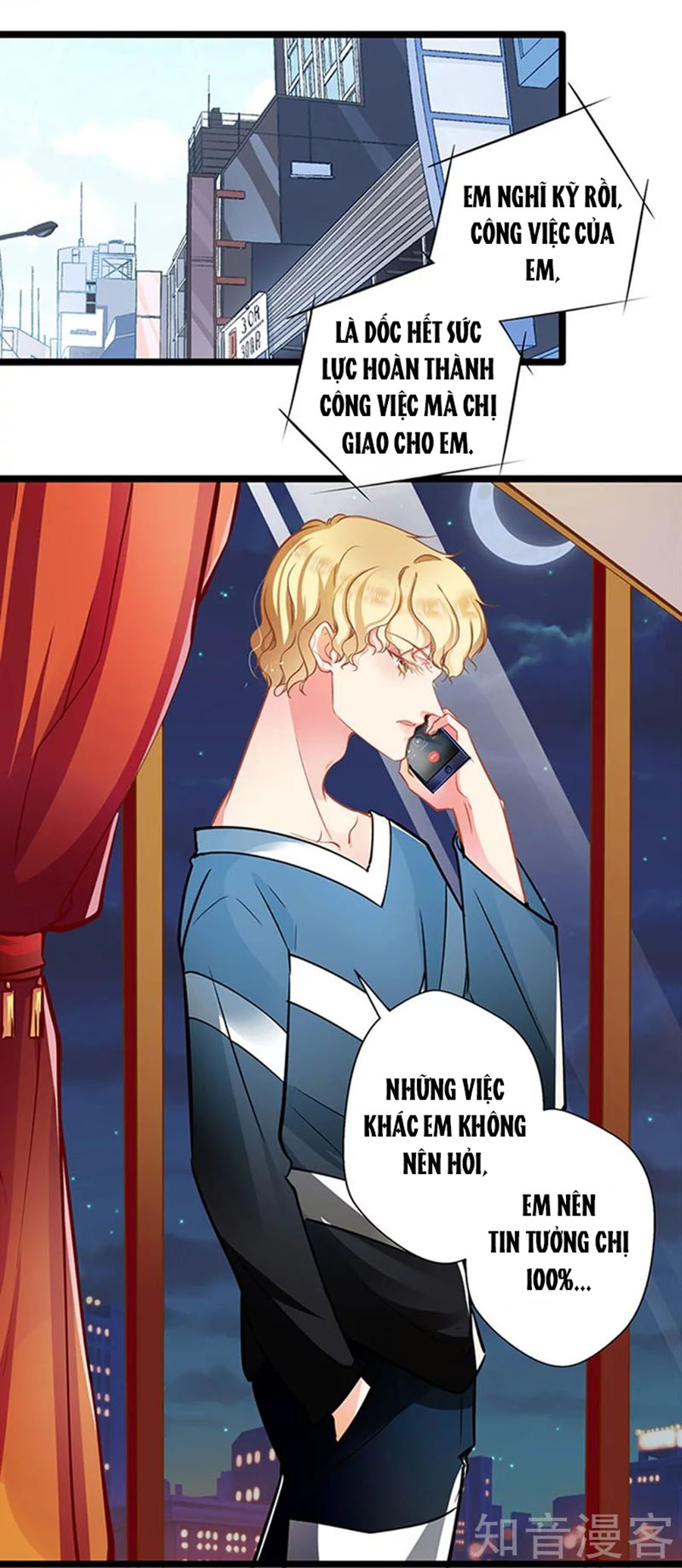 cưng chiều ái thê hư hỏng chapter 63 4