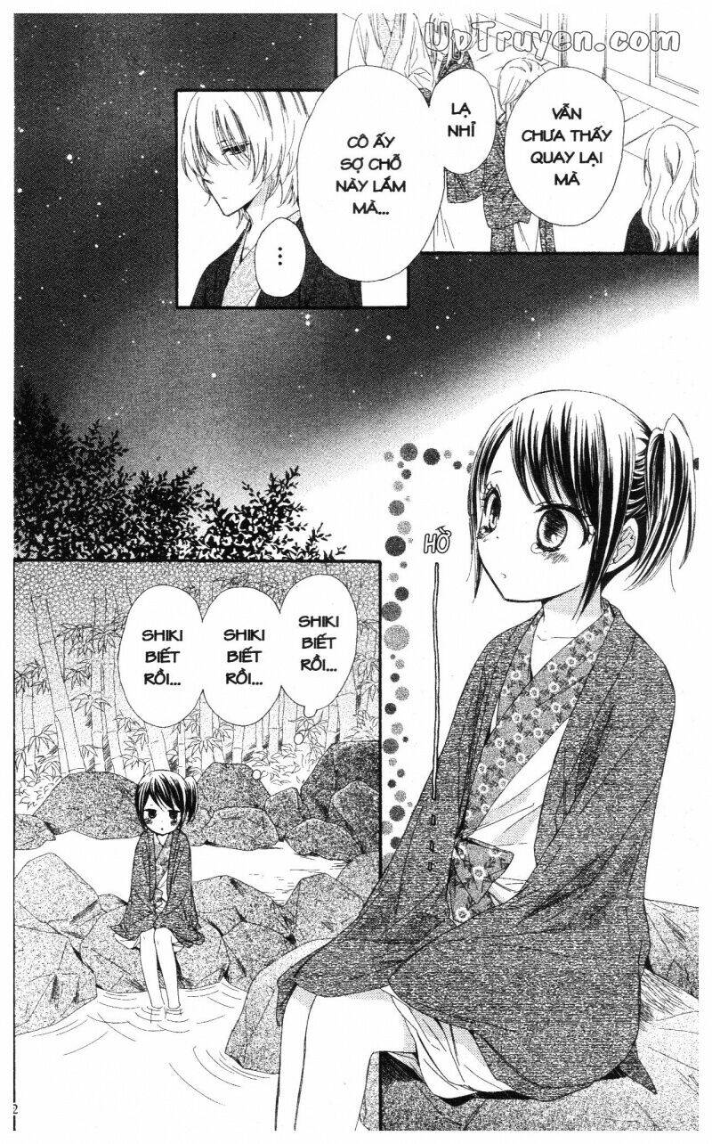 mikado no shihou chapter 17 33