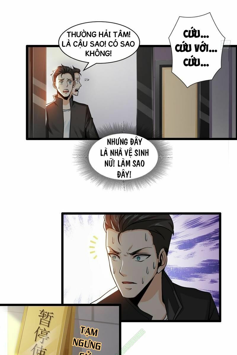 nhóm giao lưu của địa phủ chapter 43 24