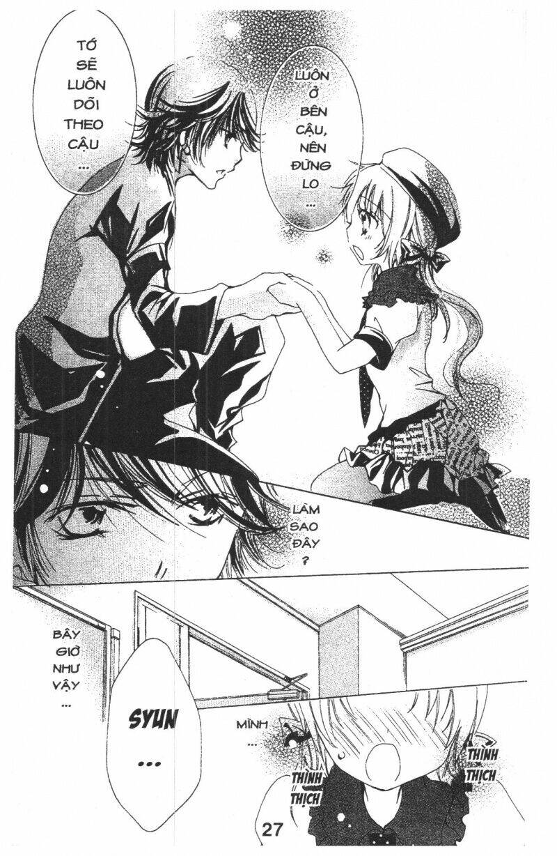 ore-sama kingdom chapter 2 27