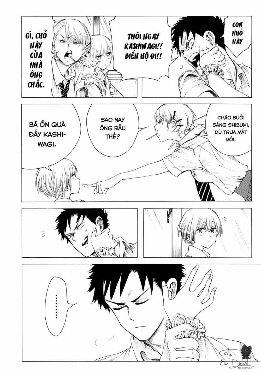 miageru to kimi wa chapter 15 19