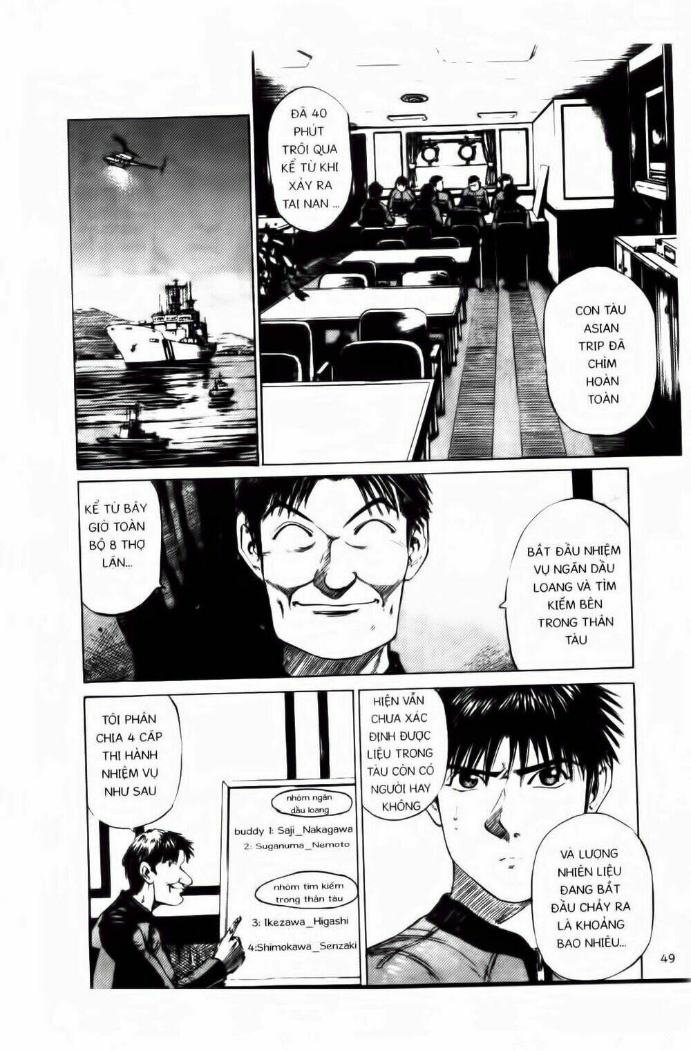 khỉ biển chapter 52 5