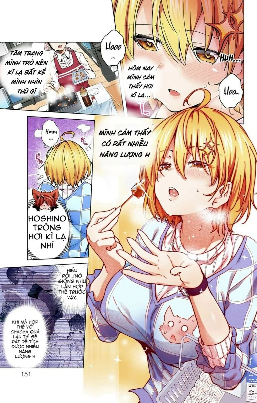 dokyuu hentai hxeros chapter 18.1 20