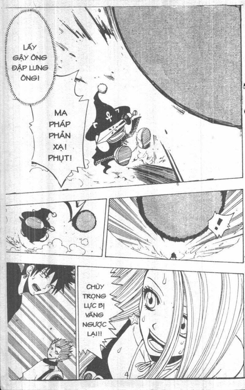 rave master (scan) chapter 19 4