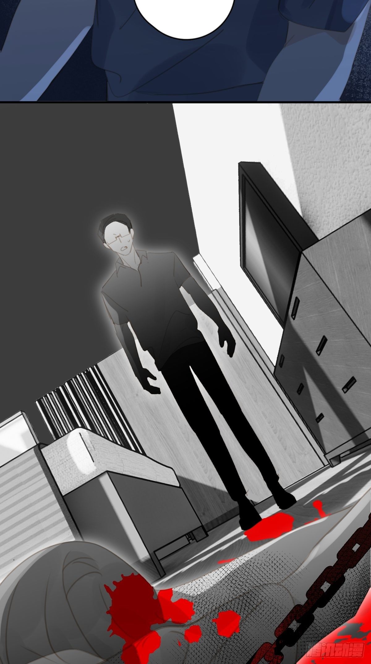 đêm đầy sao nói với em chapter 58 55