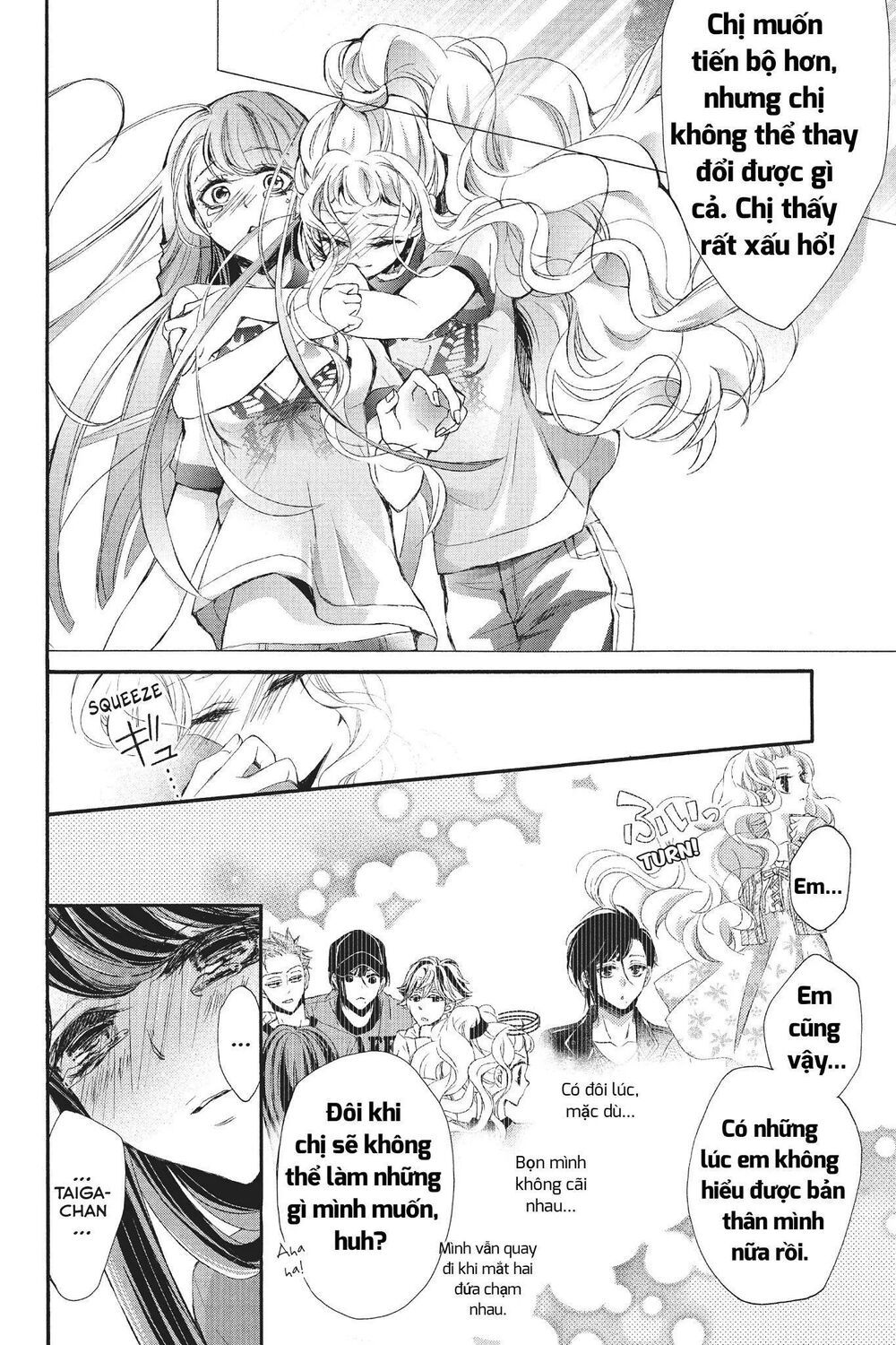 kurohyou to 16 - sai chapter 22.2 9