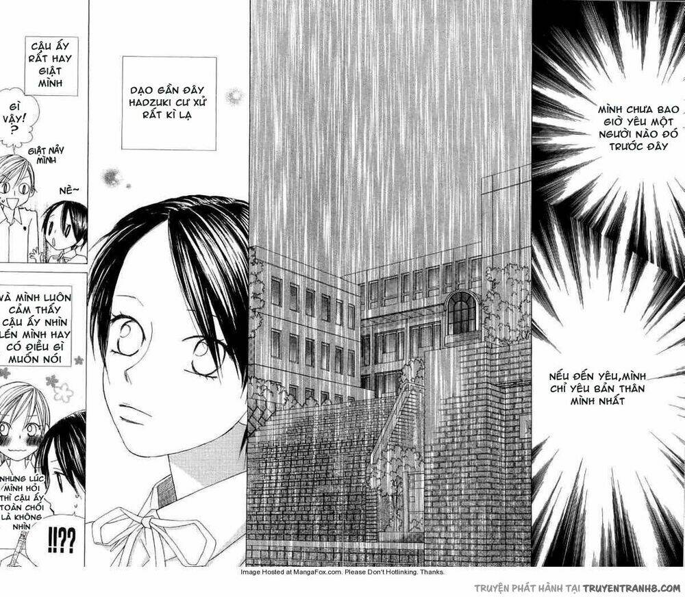 eensy-weensy monster chapter 7 22