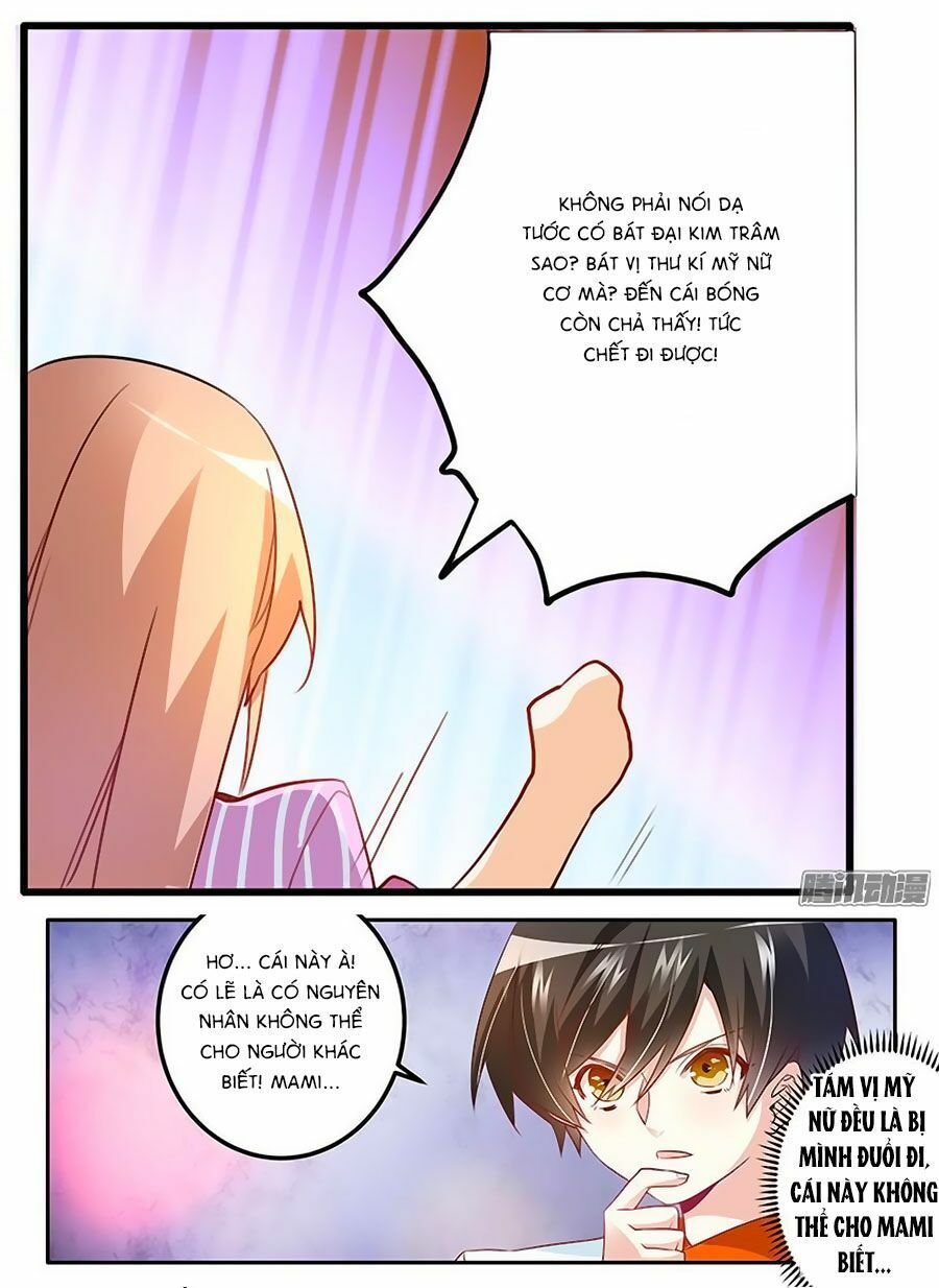 tổng tài đích thiên giới manh thê chapter 15 11