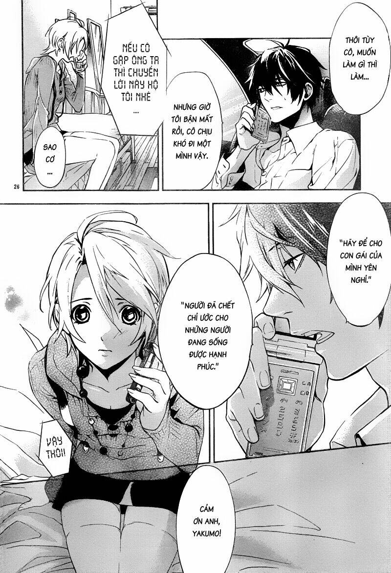 shinrei tantei yakumo - thám tử tâm linh season 1 chapter 11 26