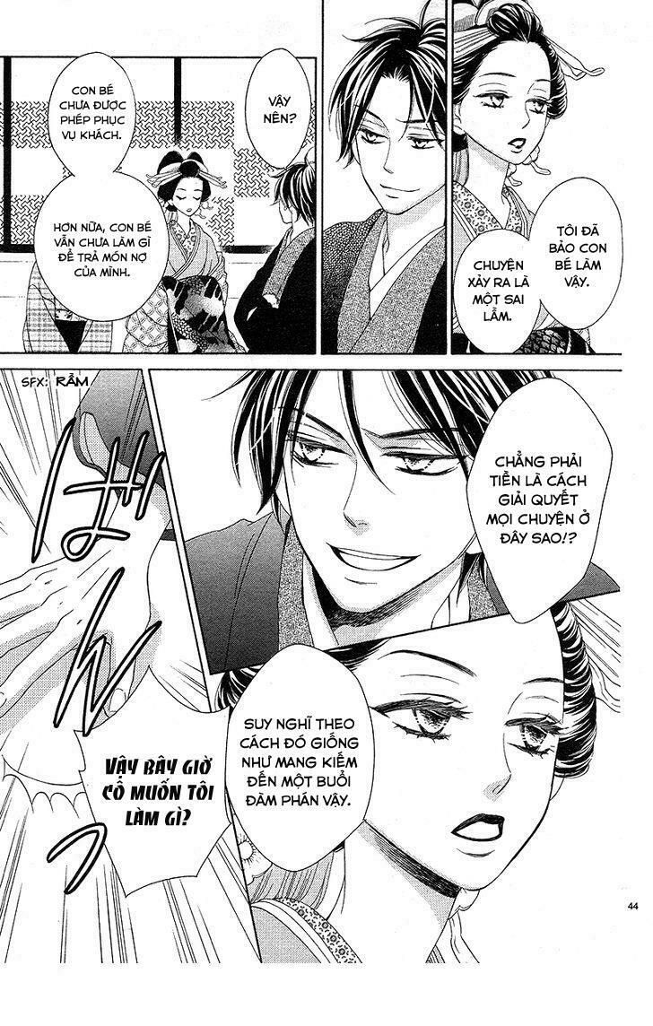 seirou opera chapter 1 43