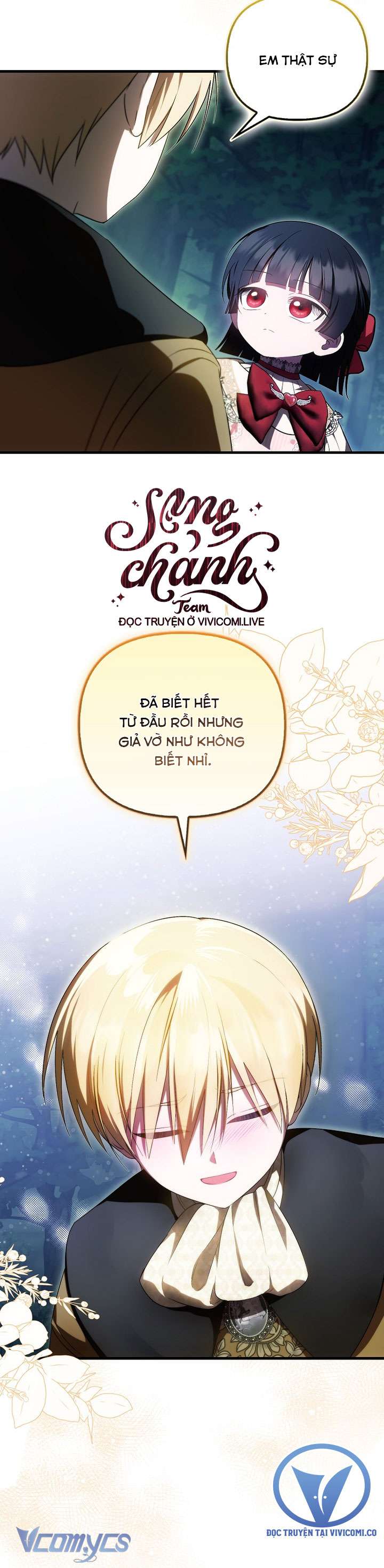 lần đầu bé út được yêu thương chapter 51 11