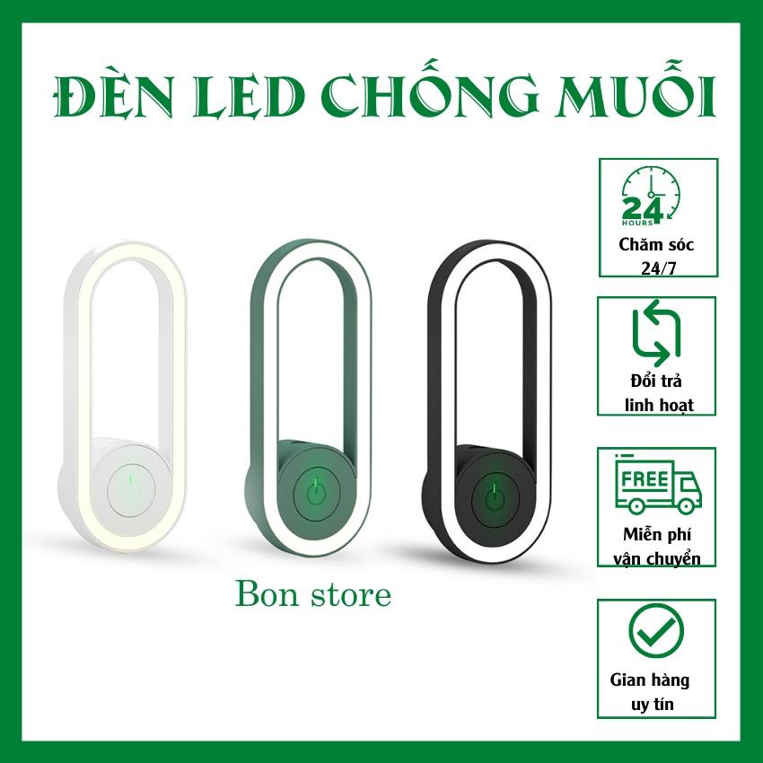 Đèn Côn Trùng Siêu Âm 56 Đèn LED Ban Đêm Chống Côn Trùng, Đèn Diệt Muỗi Đuổi Muỗi Cho Phòng Gia Đình/Bon Store7788