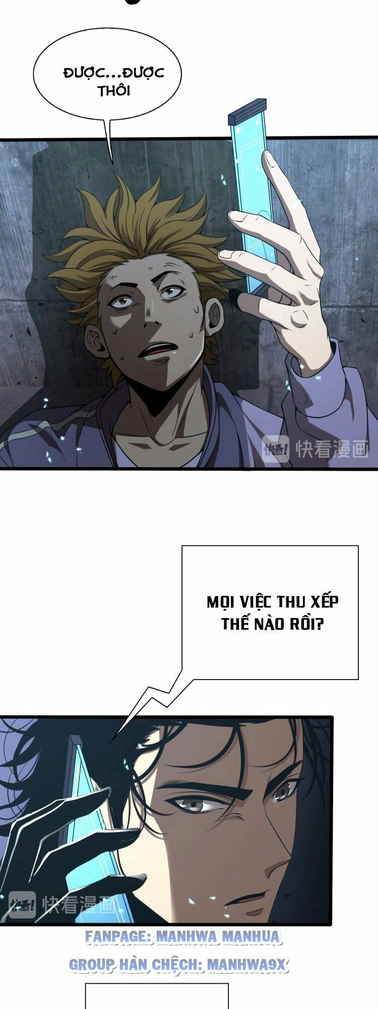 chư giới - tận thế online chapter 6 2