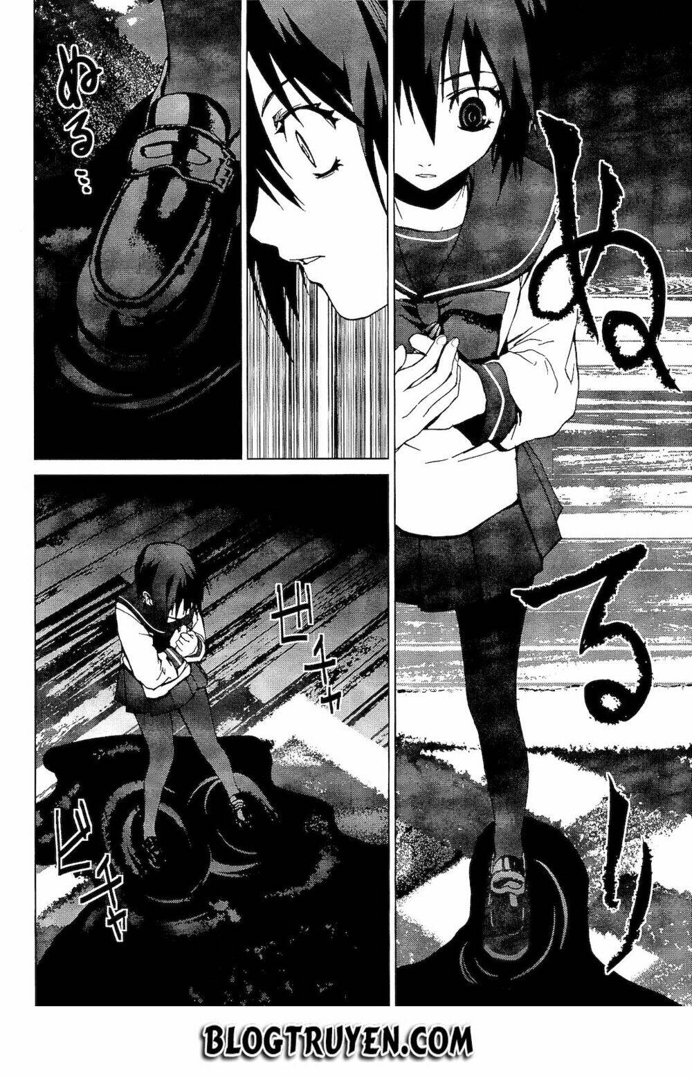 teizokurei monophobia chapter 2.3 12