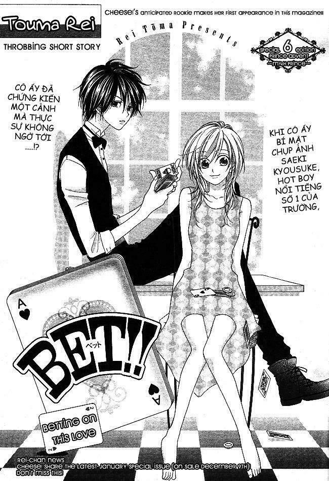 bet!! chapter 1 4