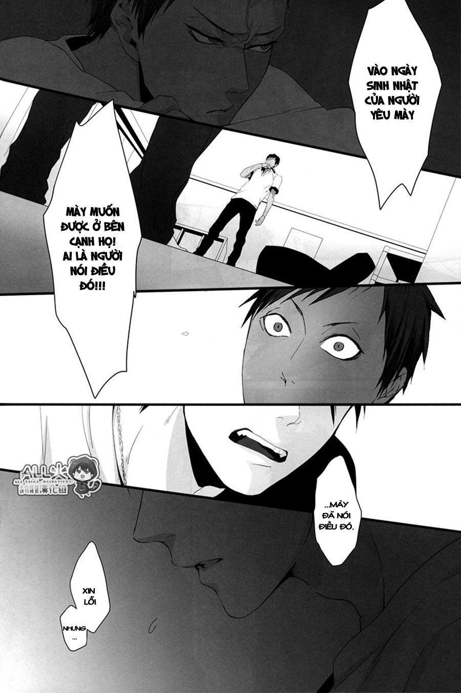kuroko no basuke dj chapter 1 22