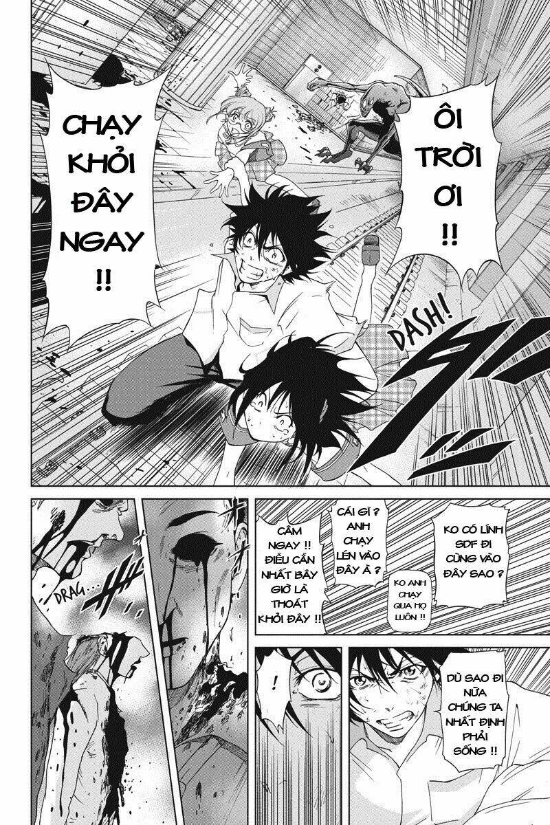 tokku hakkenshi chapter 1 42