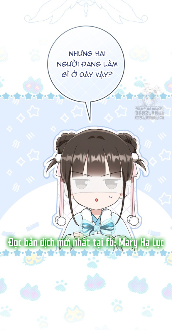 trở thành đứa cháu gái bị ghẻ lạnh trong gia tộc võ giả hùng mạnh chapter 71.2 4