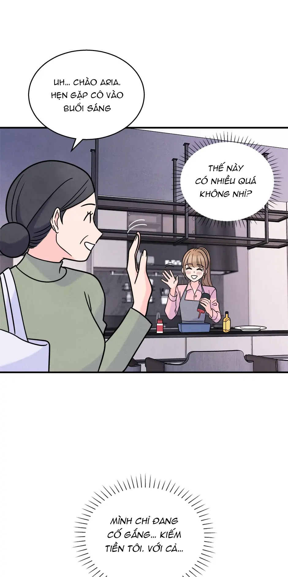 công việc của tôi: ngủ cùng sếp chapter 18.2 5