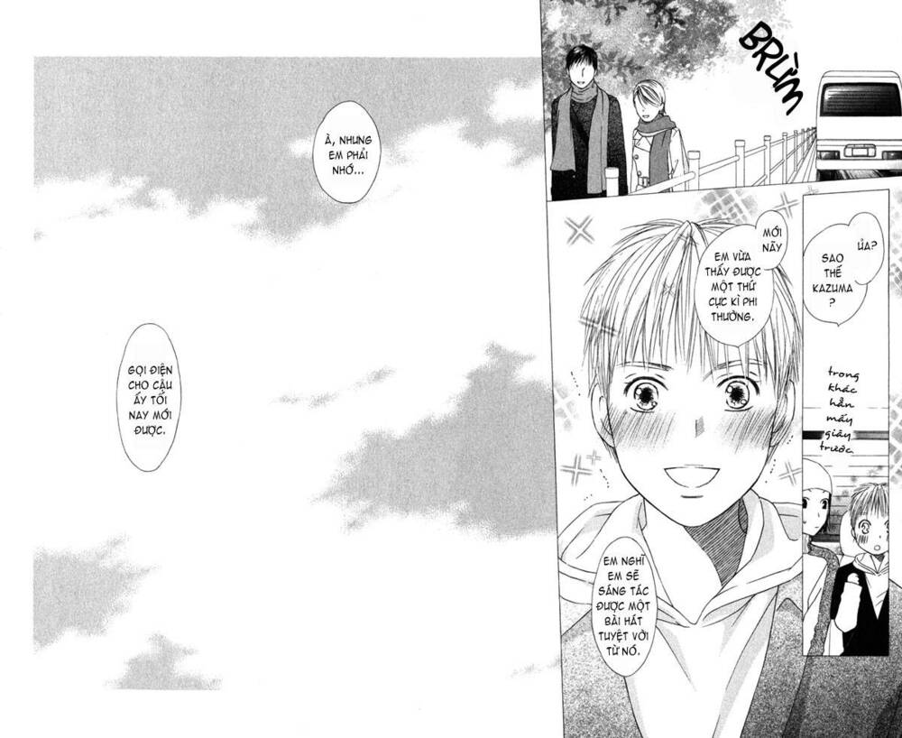 kare kano hajimemashita chapter 100 24