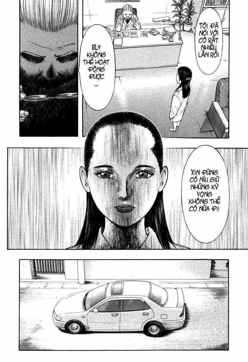 emerging chapter 5 14