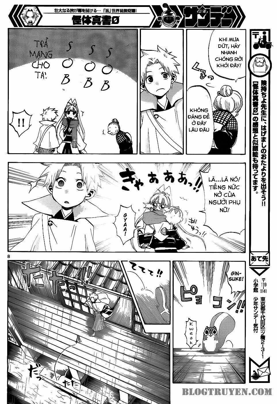 kaitai shinsho zero chapter 25 11