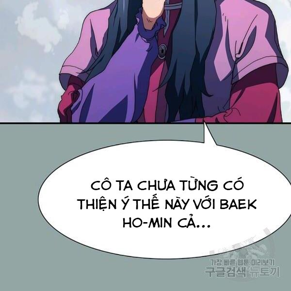 các chòm sao chỉ chú ý mình tôi chapter 23 2