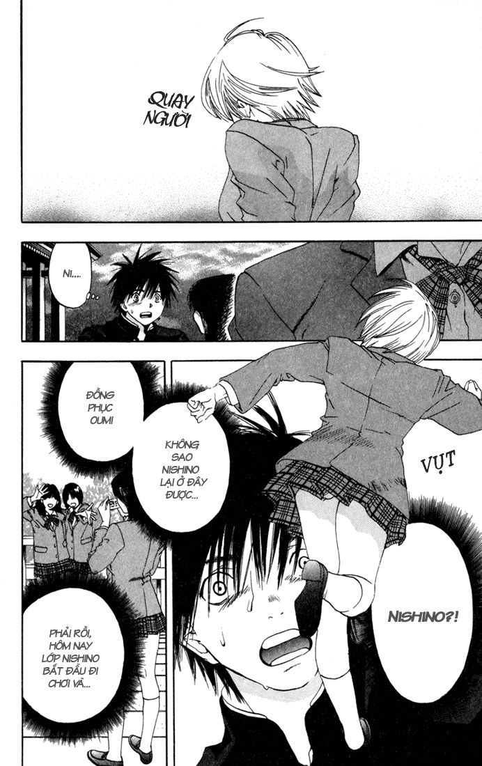 quần lót dâu tây - east side story chapter 88 3