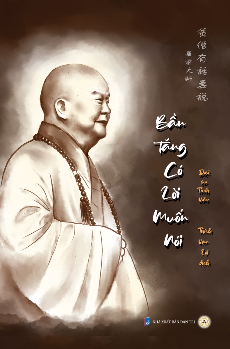 Bần Tăng Có Lời Muốn Nói - VN