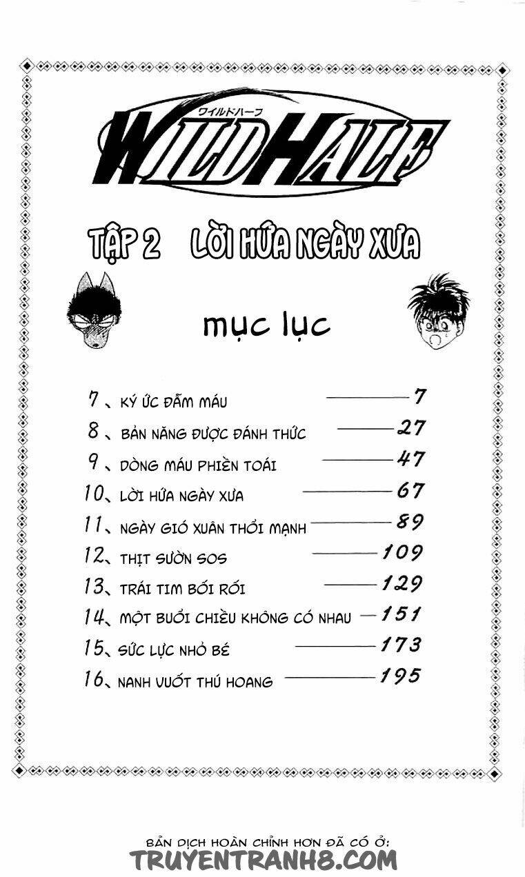 wild half chapter 7 3