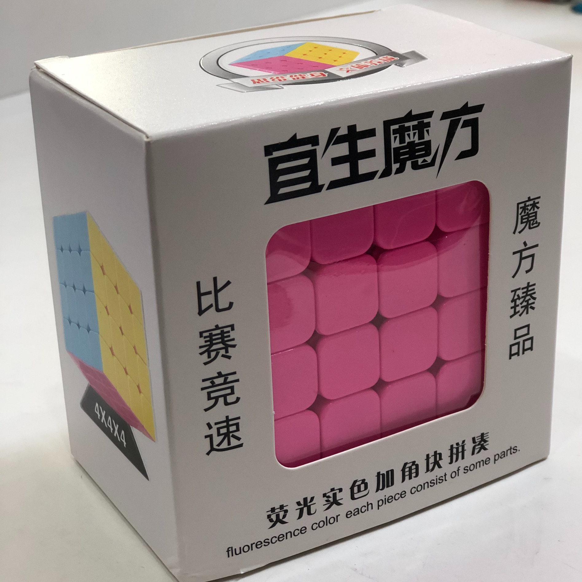 Rubik 4x4x4  hàng cao cấp mặt bóng quay siêu mượt