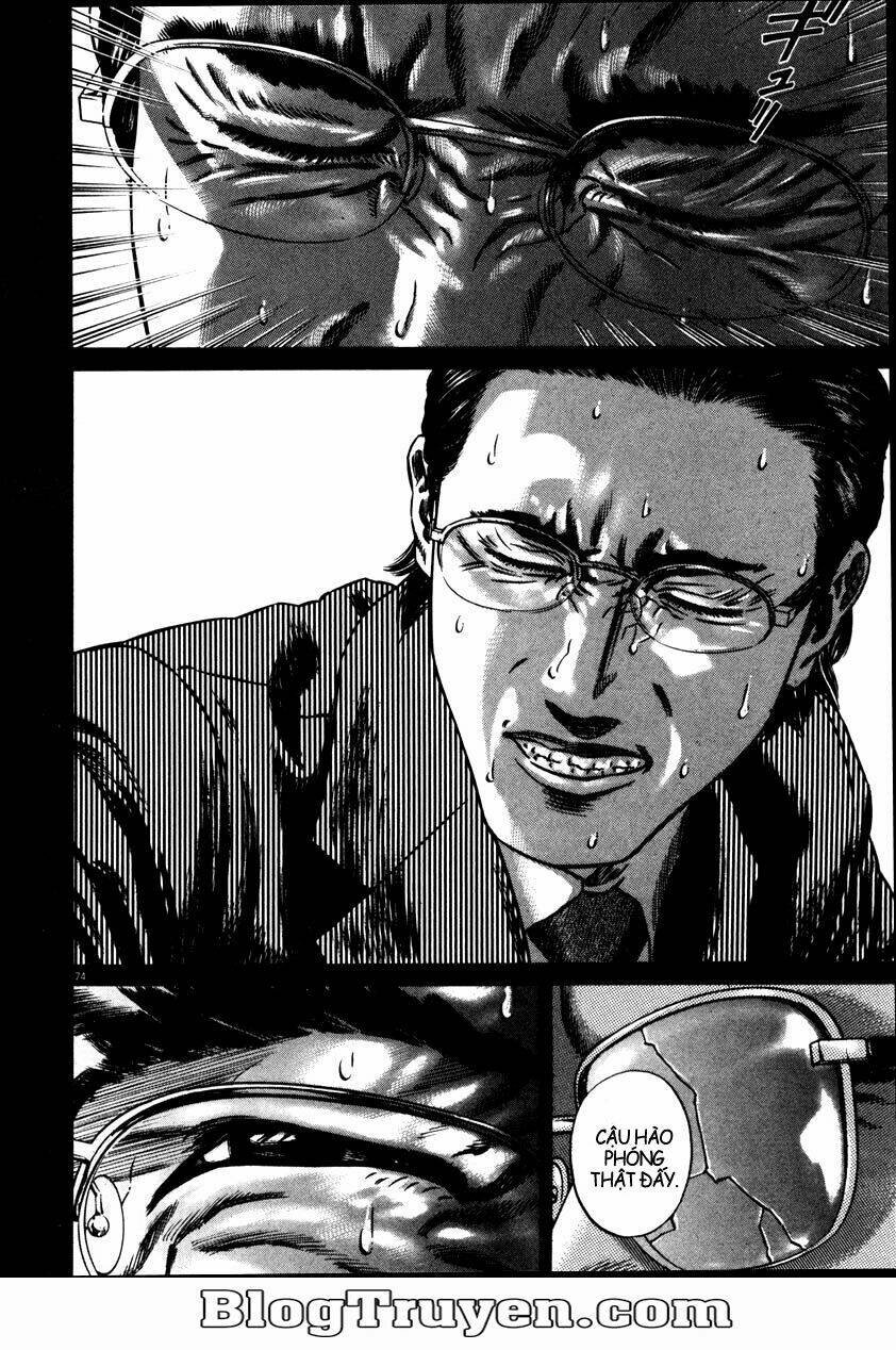 homunculus chapter 55 12